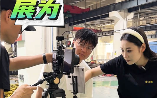 宝鸡GEO优化公司